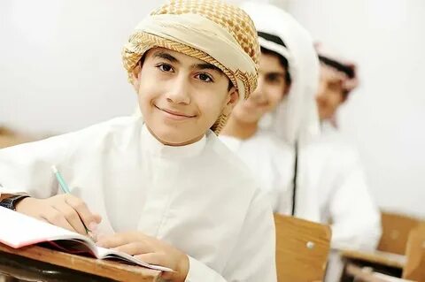 online Islamic education