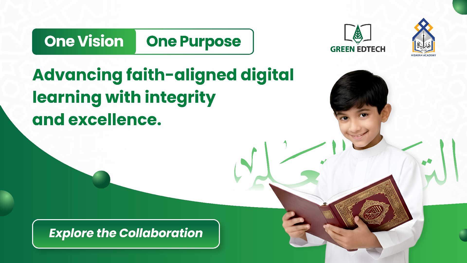 Advance Faith - Aligned digital learning with iuntegrity and excellence