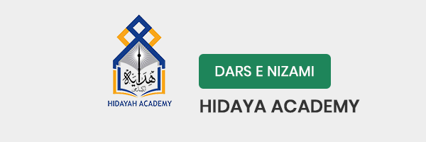 hidaya banner