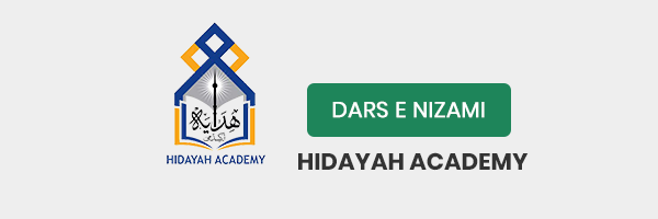 Hidayah Banner