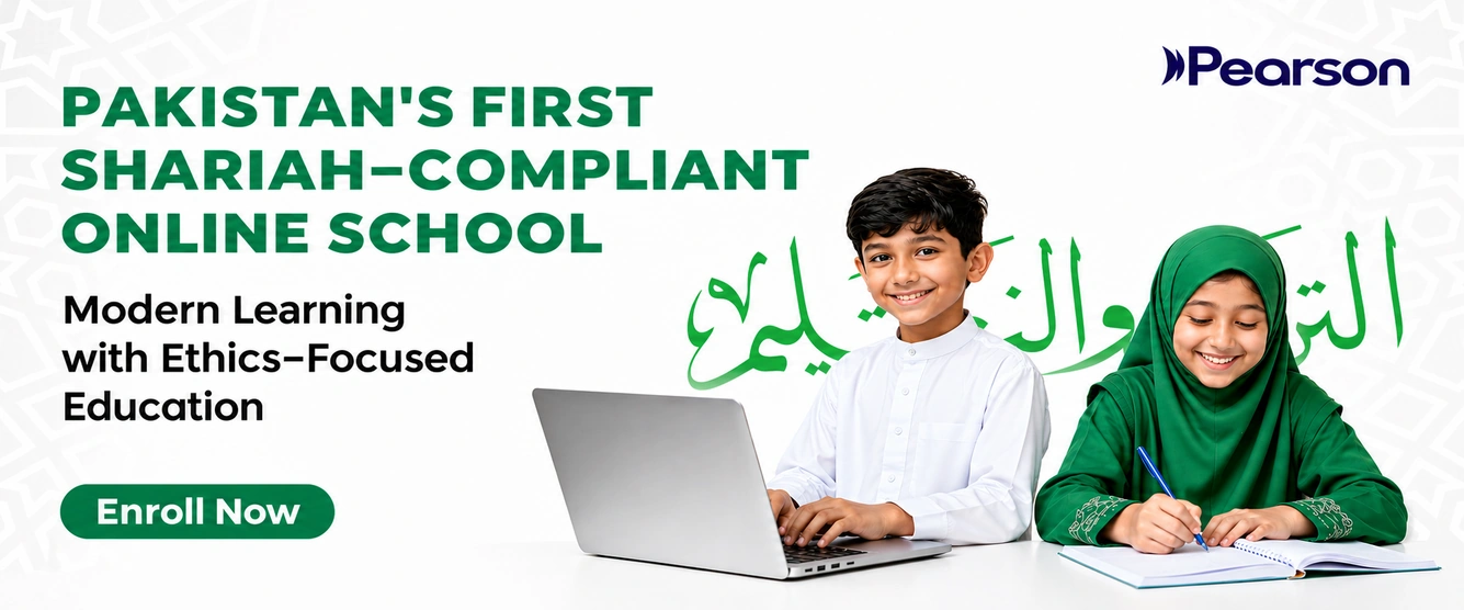 Pakistan's first Shariah Compliant School